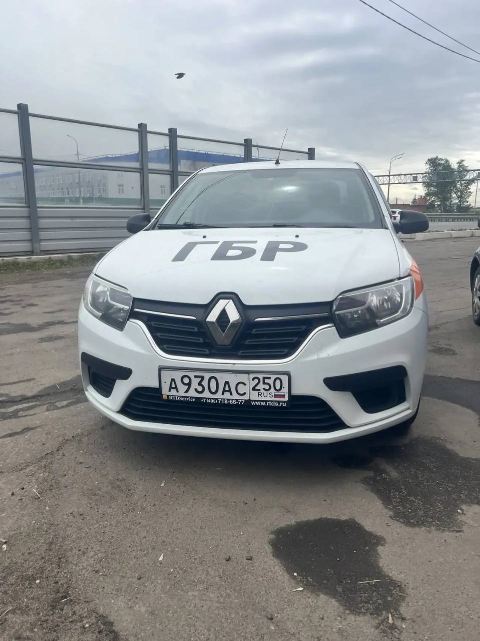 Машина группы быстрого реагирования Бастион-Н, гос. номер А930АС 250