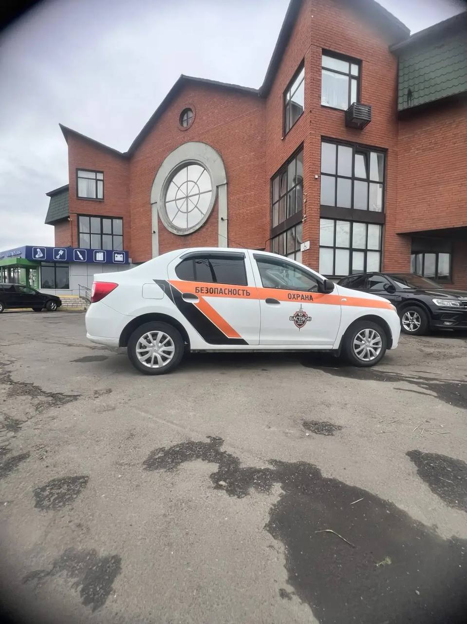 Экипаж ГБР «Бастион-Н» у офиса в Богородском ГО